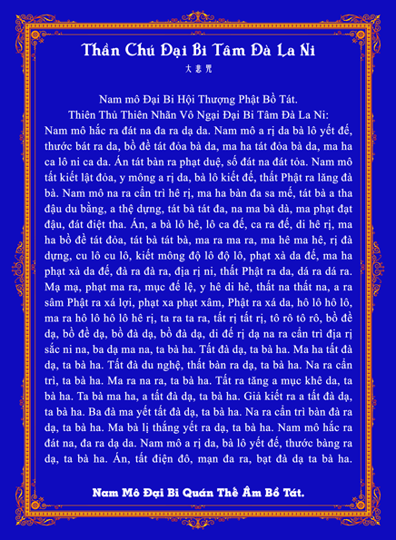 Tranh thần chú đại bi (4150)